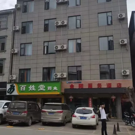 Eshan Jinyang Business Hotel