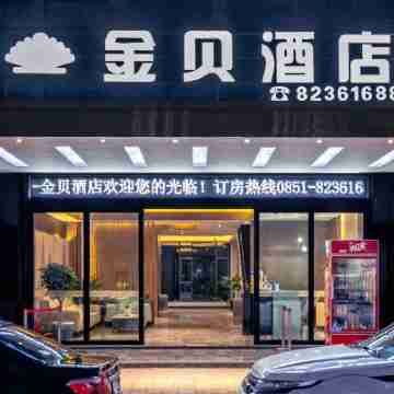 Hotel Xiuwen Jinbei Hotel Exterior