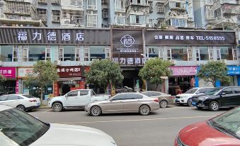 Yilong Fulide Express Hotel