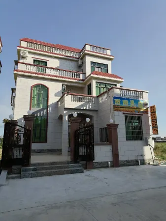 Tiantian Homestay Отели рядом с достопримечательностью «Southeast Asian Folklore Garden of Overseas Chinese»