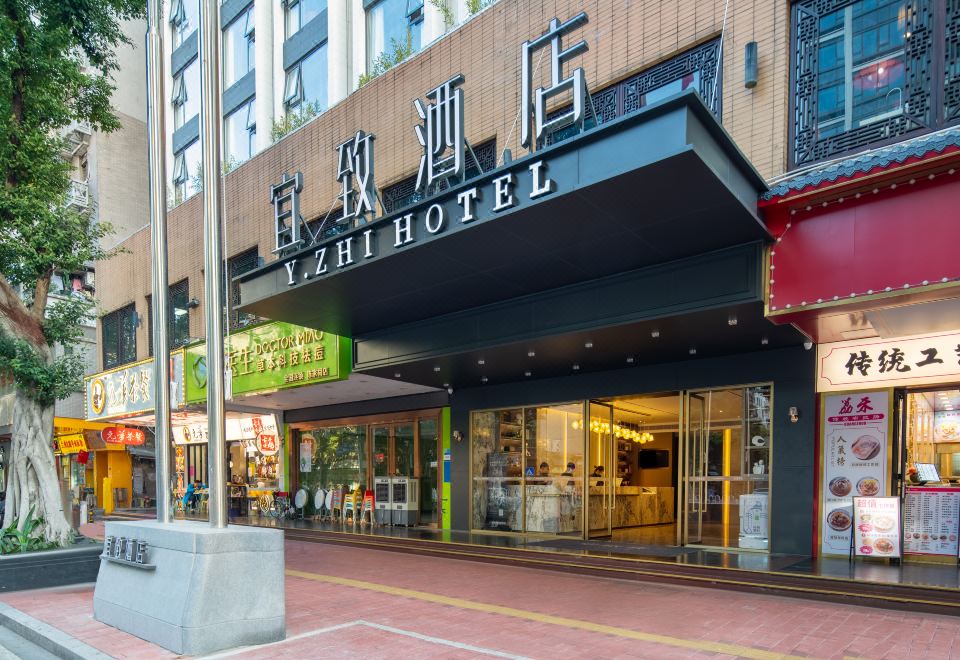 에칵 hl 호텔 로비