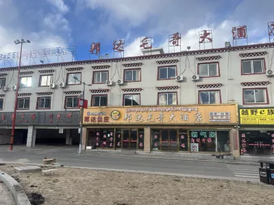 Basu Bangda Mao Ge Hotel Hotels near Nujiang Bridge