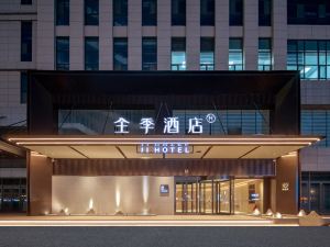 All Seasons Hotel (Shijiazhuang Ximeihua Street Hongqi Street)