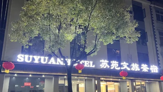Suyuan  Hotel