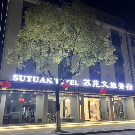 Suyuan  Hotel