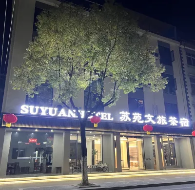 Suyuan  Hotel Hotel in zona Renli Xingxi Passenger Transport Terminal