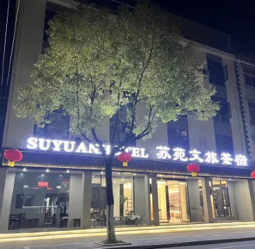 Suyuan  Hotel