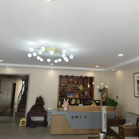 Shiyi Homestay