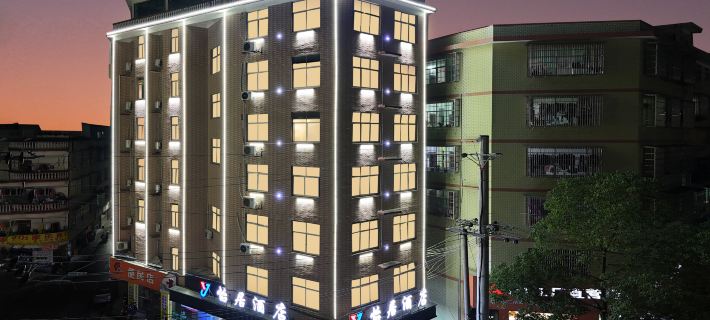 Yiju Hotel, Yucheng Hotels in Rucheng