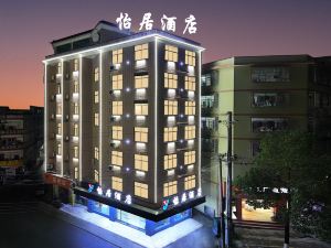 Yiju Hotel, Yucheng