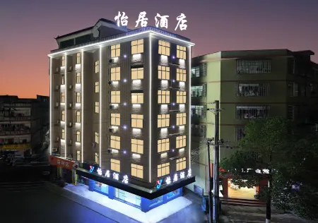 Yiju Hotel, Yucheng Отели в г. Жучэн