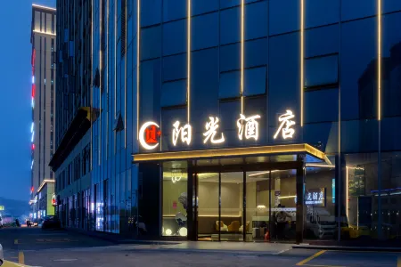 Sunshine Hotel (Bijie High-speed Railway Station Airport) Отели в г. Бицзе