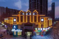 Zhongjin Hotel (Lu'an Haixinsha Plaza)