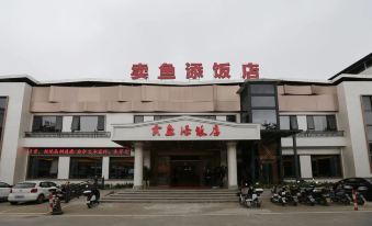 Zhongshan Shenwan Tianlong Hotel