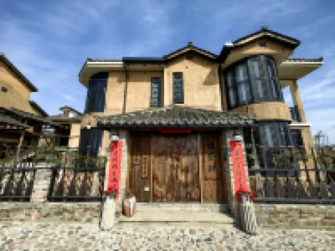 Jingxi Shuizhen Mengxiangcun Homestay