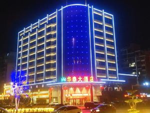 Huatai Hotel