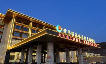 Changping Hot Spring Water Park Theme Hotel