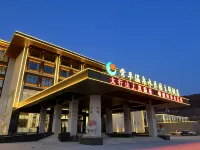 Changping Hot Spring Water Park Theme Hotel