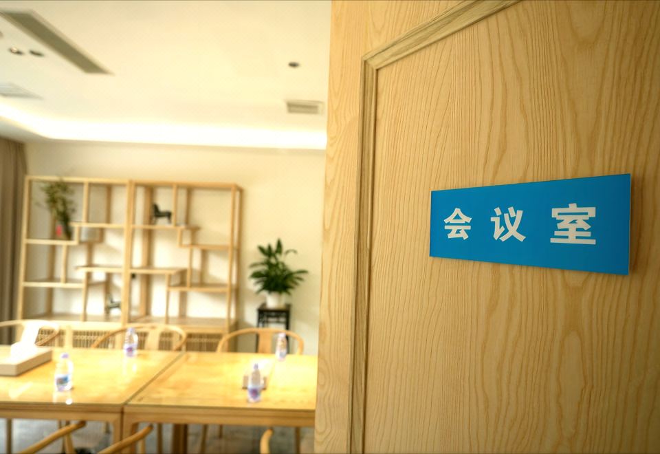 쑤뤼롄화·모란 찬이 강 전망 호텔 이미지