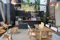 Guanji Humble Ranju Lifestyle Homestay (Gucheng Wall Branch)