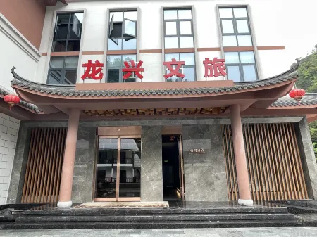 Changyang Bridge River Hotel