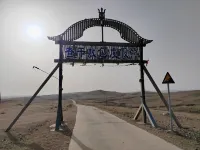Chagan Aobao Holiday Camp on Volcanic Grassland Hotels in Qahar Right Rear Banner
