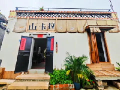 Shankara Youth Hostel Hotels in 