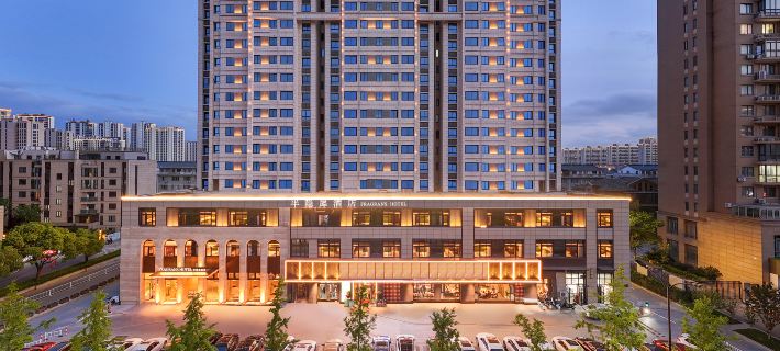 FRAGRANS HOTEL(Jiaojiang City Government Avenue branch) Hotels in Taizhou