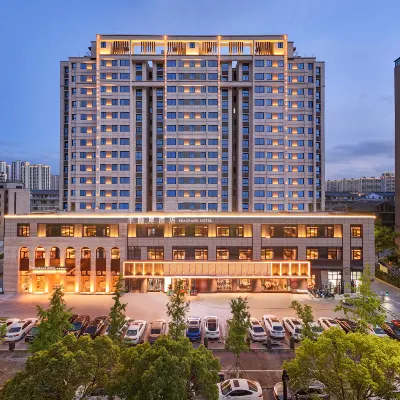 FRAGRANS HOTEL(Jiaojiang City Government Avenue branch) Hotels near Jiaojiang Second Bridge