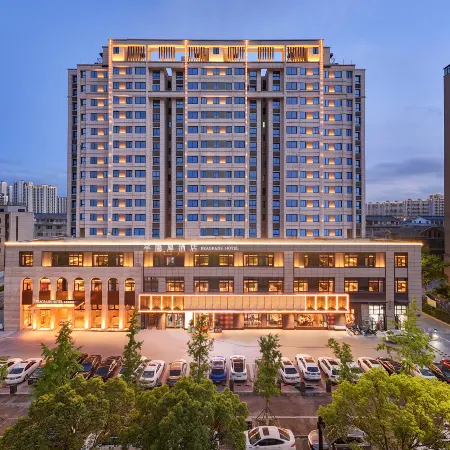 FRAGRANS HOTEL(Jiaojiang City Government Avenue branch)