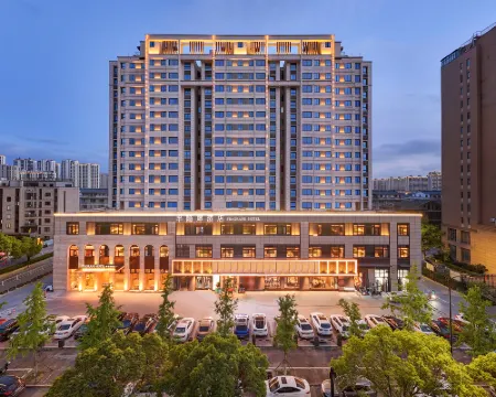 FRAGRANS HOTEL(Jiaojiang City Government Avenue branch) Hotels in Taizhou