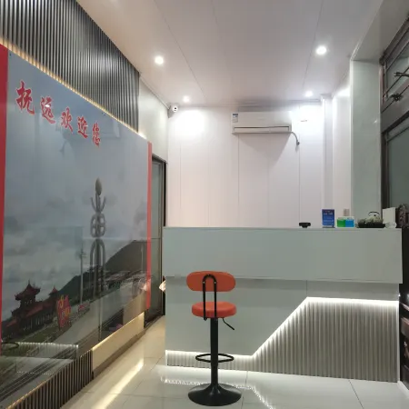 Fuyuan Liangjing Hotel