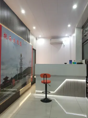 Fuyuan Liangjing Hotel Отели рядом с достопримечательностью «Fuyuan Port»