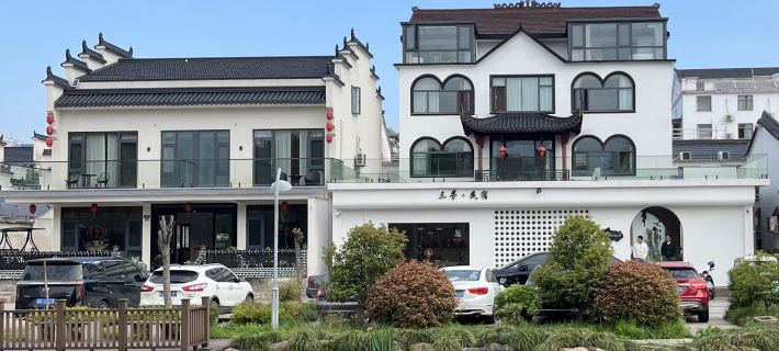 Sanxun Fanyin Chanyun Meisu (Jiuhuashan Scenic Area Branch) Hotéis em Condado de Qingyang
