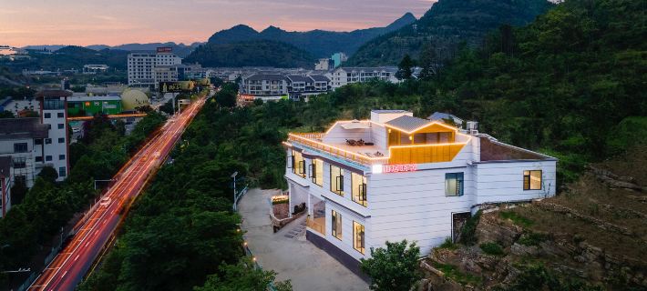 Mountain Retreat B&B (Huangguoshu Waterfall Scenic Area Branch) Hotels in Zhenning