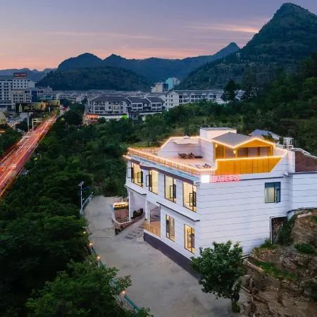 Mountain Retreat B&B (Huangguoshu Waterfall Scenic Area Branch)