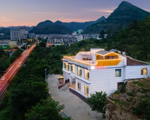 Mountain Retreat B&B (Huangguoshu Waterfall Scenic Area Branch) Hotels in Zhenning