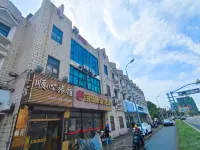 Shunxin Hostel Các khách sạn gần Shanghai Institute of Health Sciences Jiading Campus