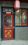 Pingyao Yunshu Inn