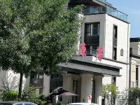 Zibo Qixin Homestay