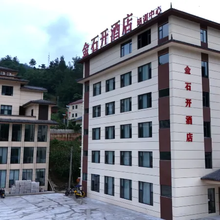 Jinshikai Hotel