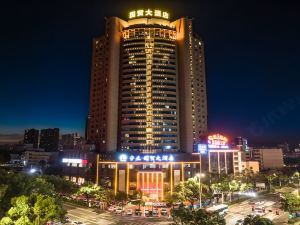 Guomao Hotel