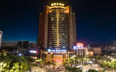 Guomao Hotel Hotel a Yueyang