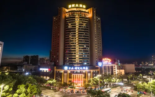 Guomao Hotel - balcony