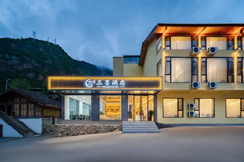 Jiuzhaigou Sanmo Hotel