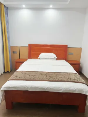 Yihelou Leisure Residence Hotels near Xiangxiang Railway Station