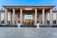 Hongdong  Whale International Hotel