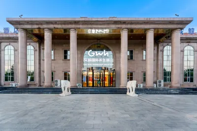 Hongdong  Whale International Hotel Hotels near Yongningbao Relic Site