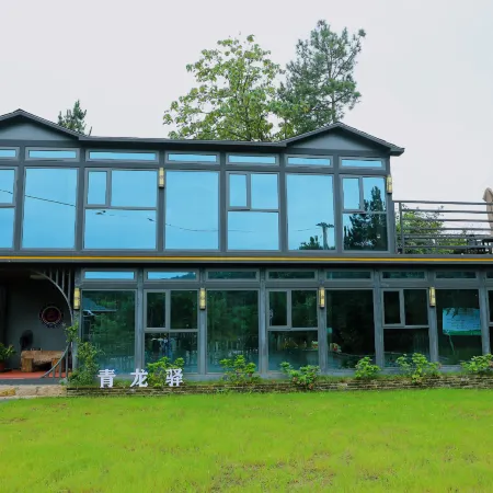 Qinglongyi Homestay