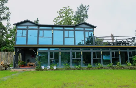 Qinglongyi Homestay Отели в г. Цзунъян